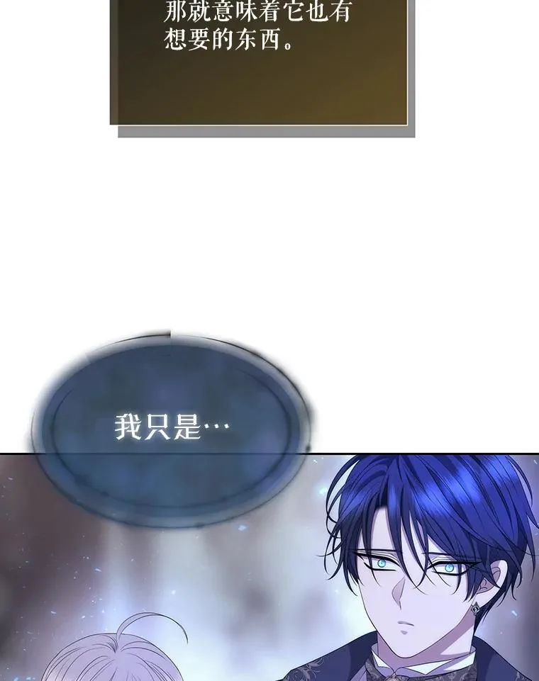 203.回归本初39