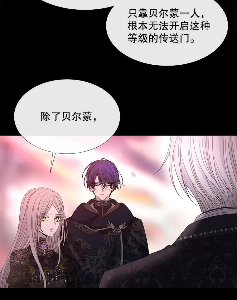 104.办法52