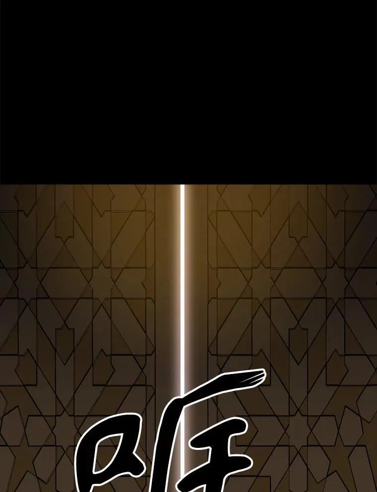 209.三角恋？67