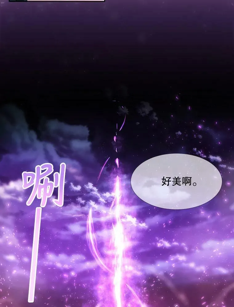 96.救人58