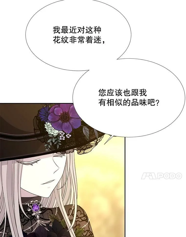 100.目的19