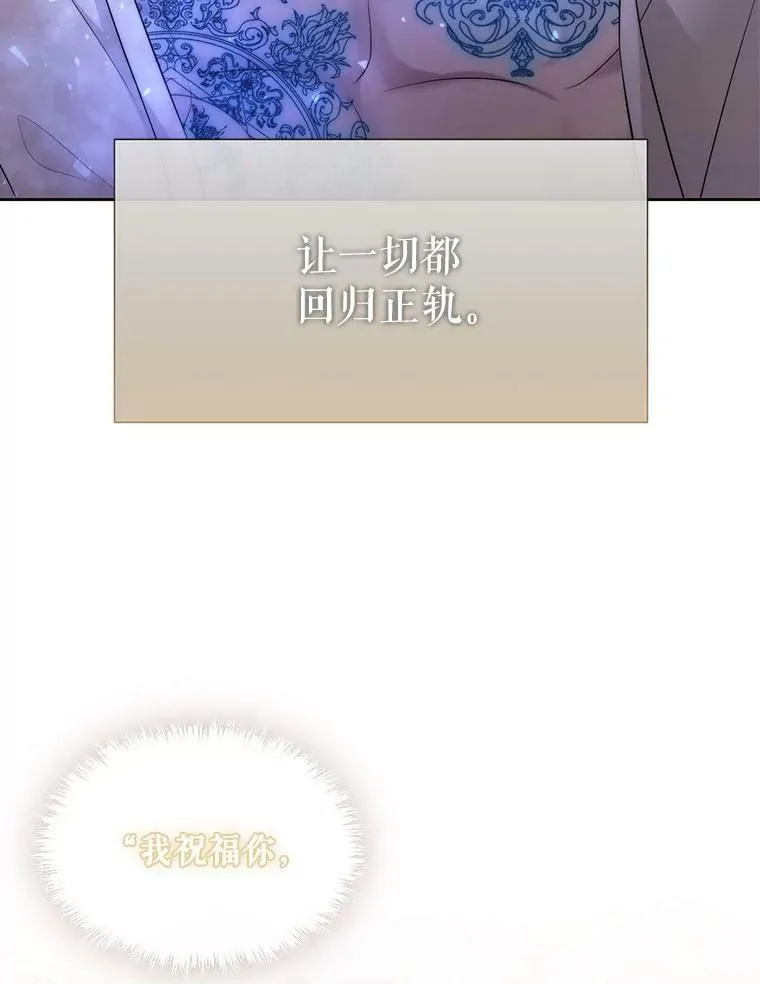 128.唤醒记忆93
