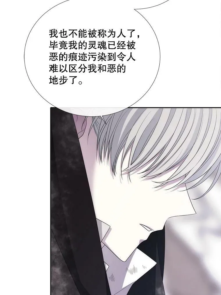 156.贸然到访55
