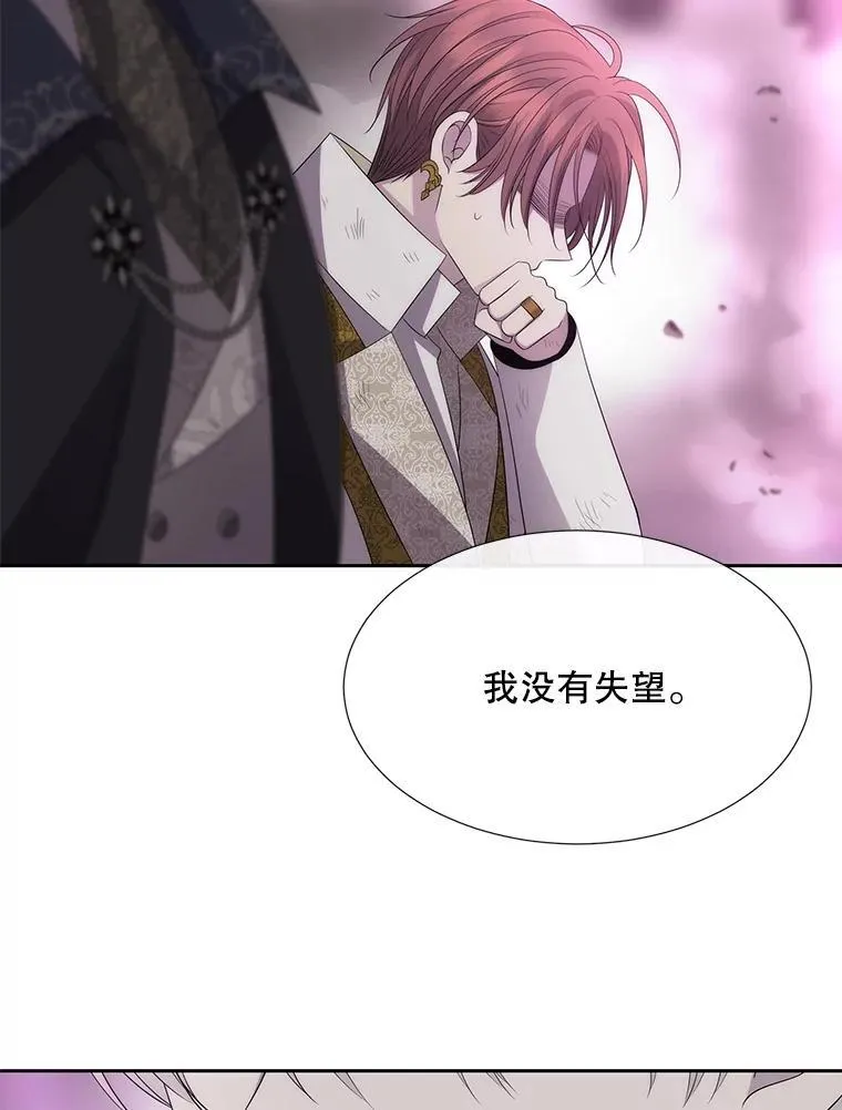 195.何谓“最强”80