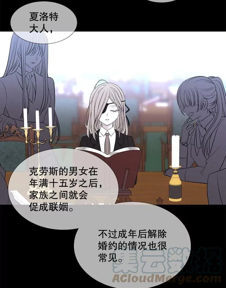 135.守护世界和平39