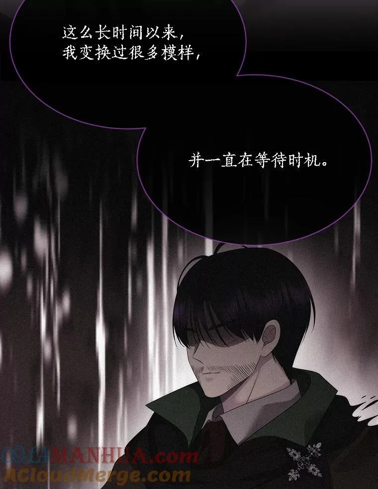 177.同源78