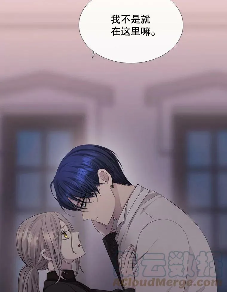 145.我喜欢你12