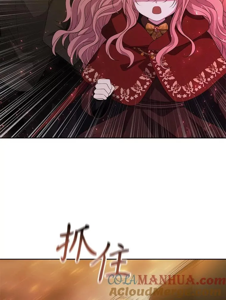 176.不听话33