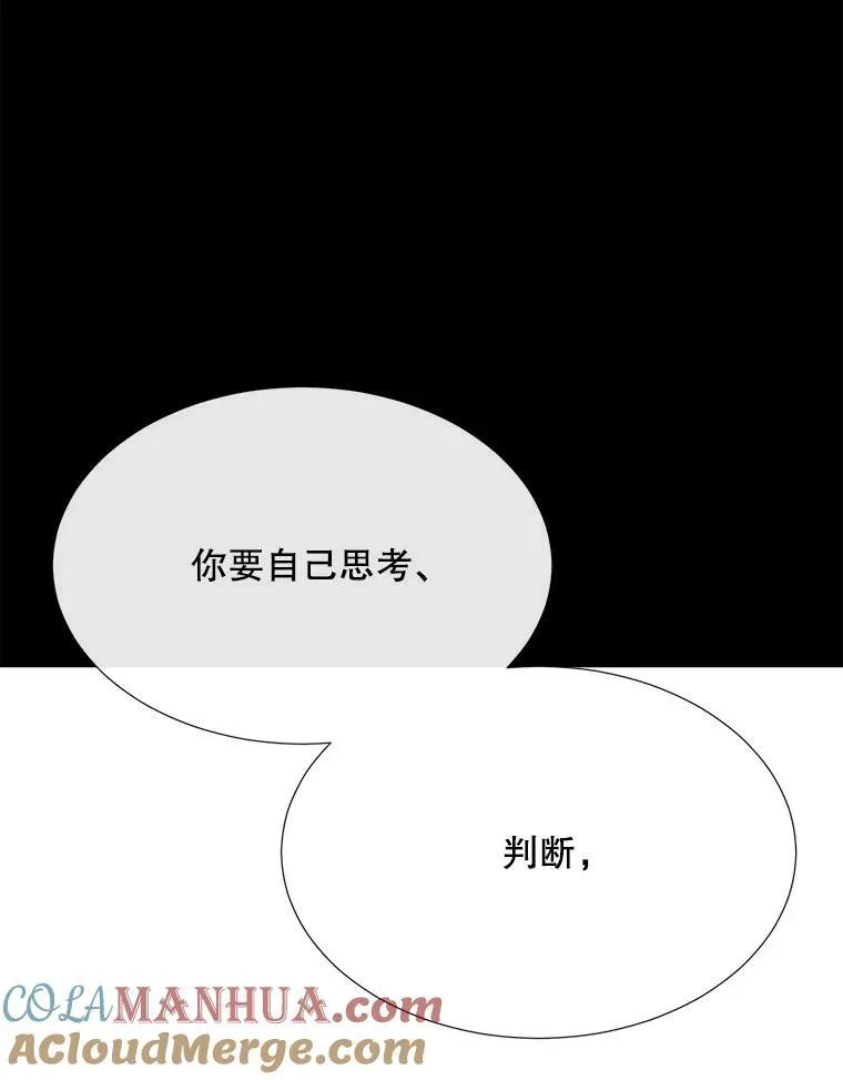 158.选择72