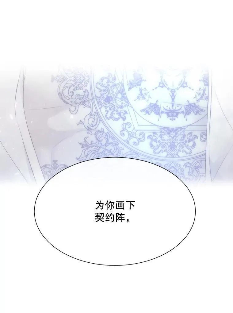 188.旧曾相识14