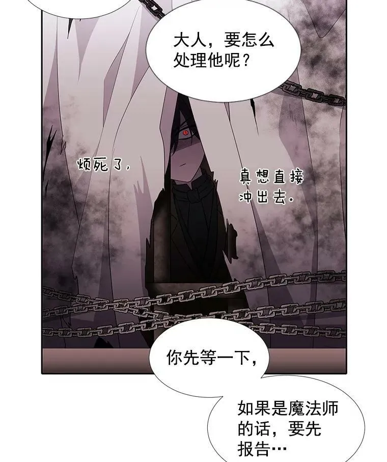 42.深入敌腹70