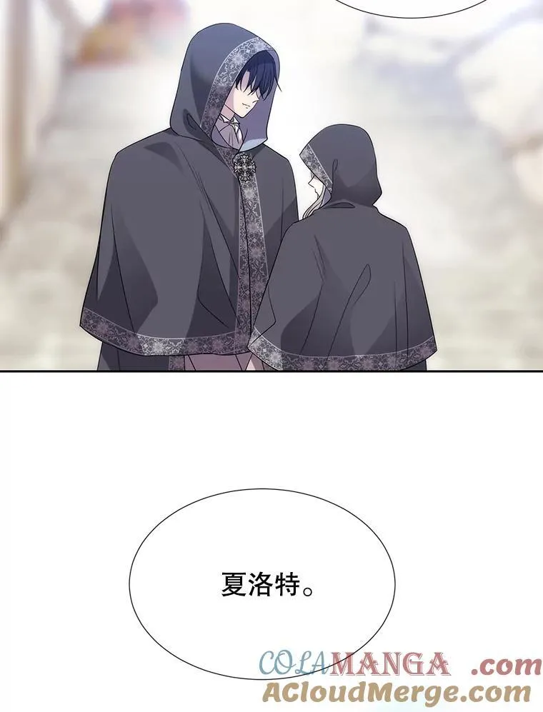 210.找回魔法（完）104