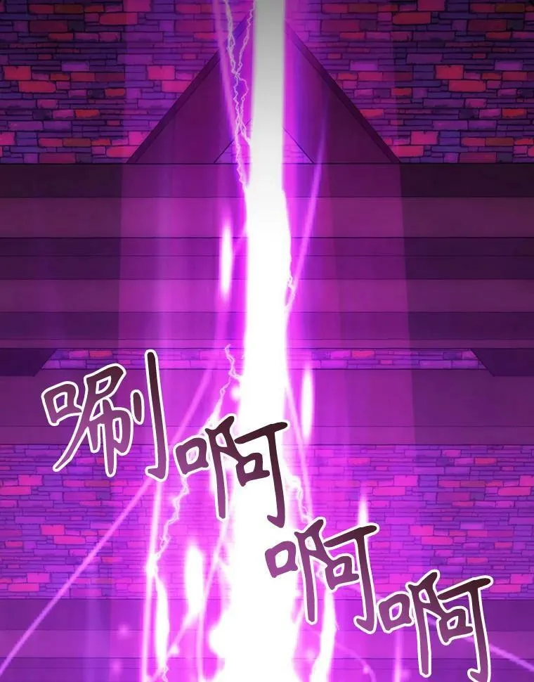 168.失败之作86