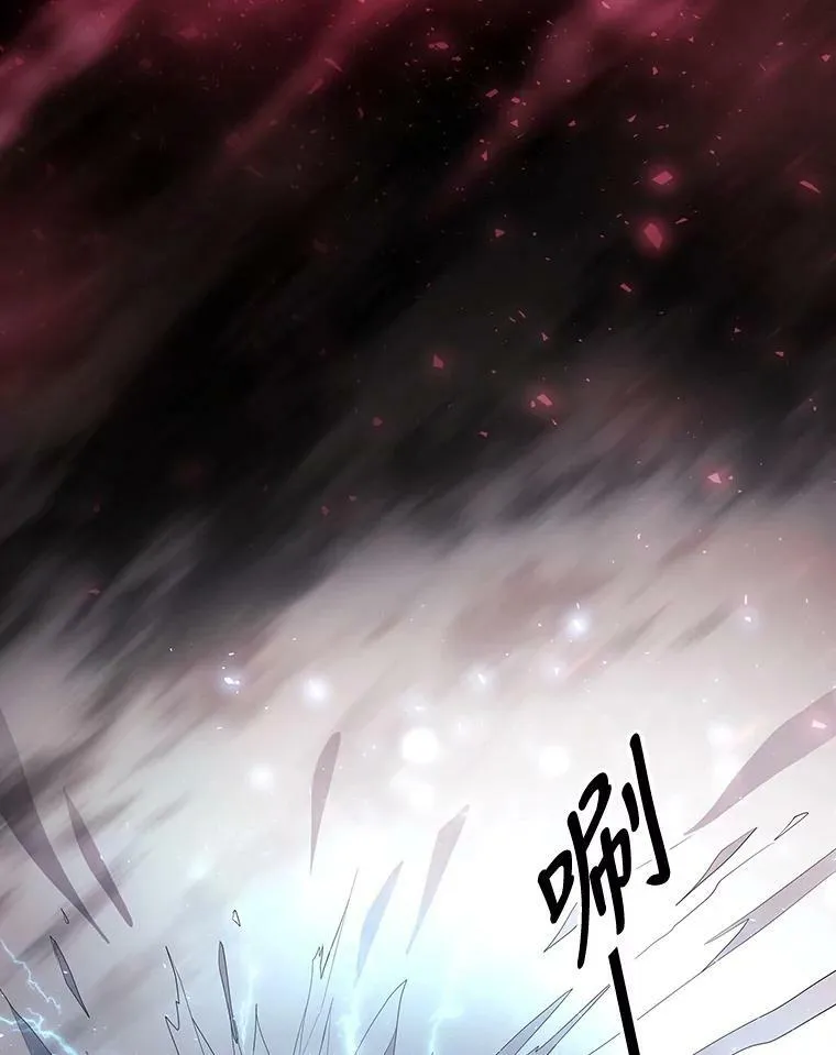 83.冒险38