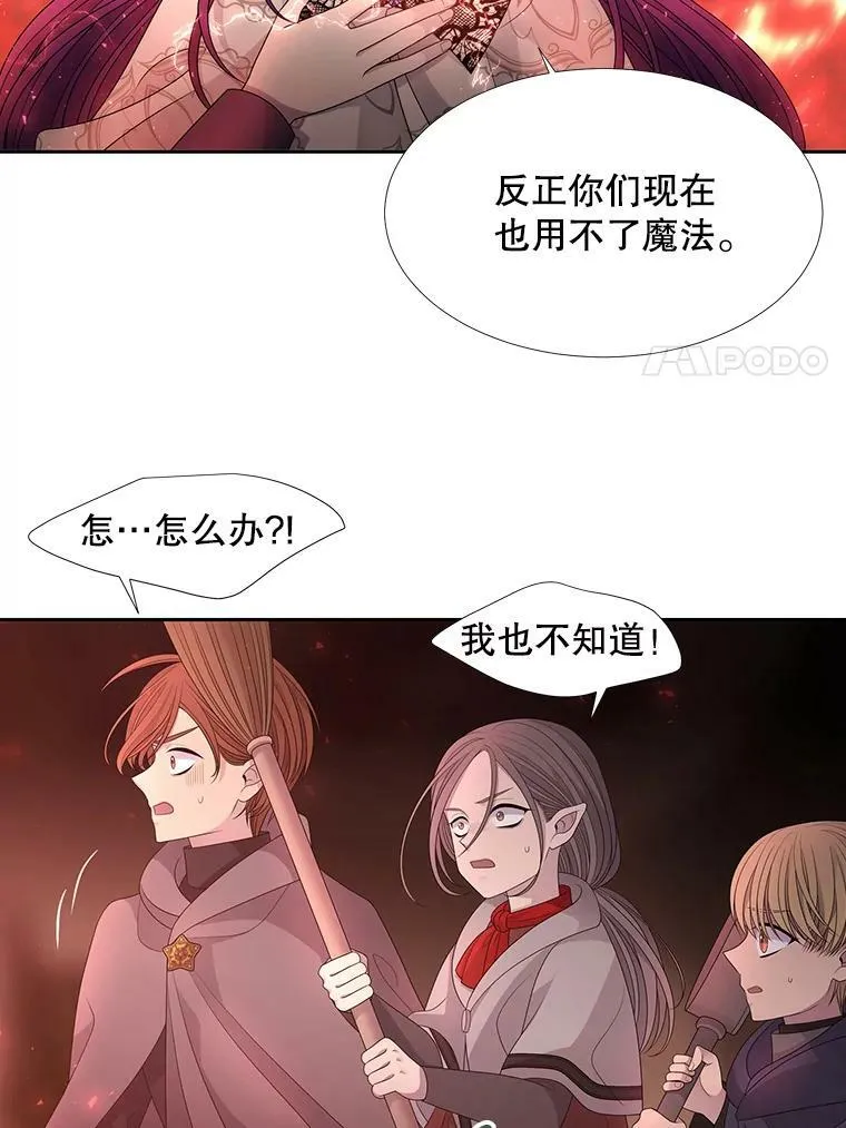 93.召唤魔兽40