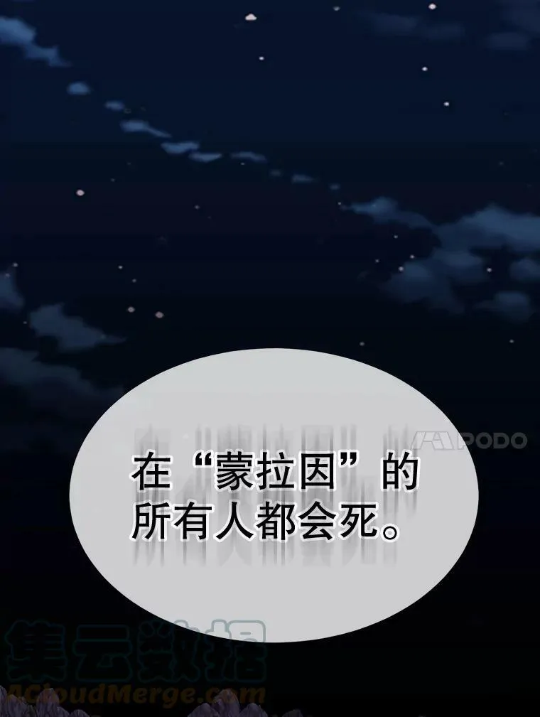 100.目的69