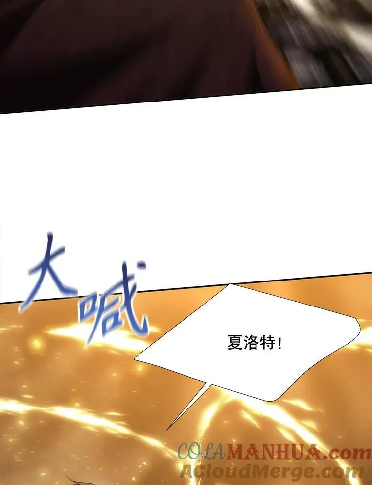 178.天火焚曦33