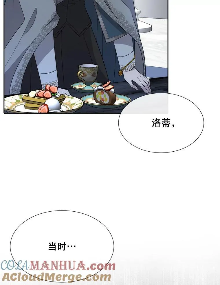 192.王的来使36