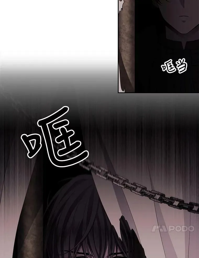 42.深入敌腹17