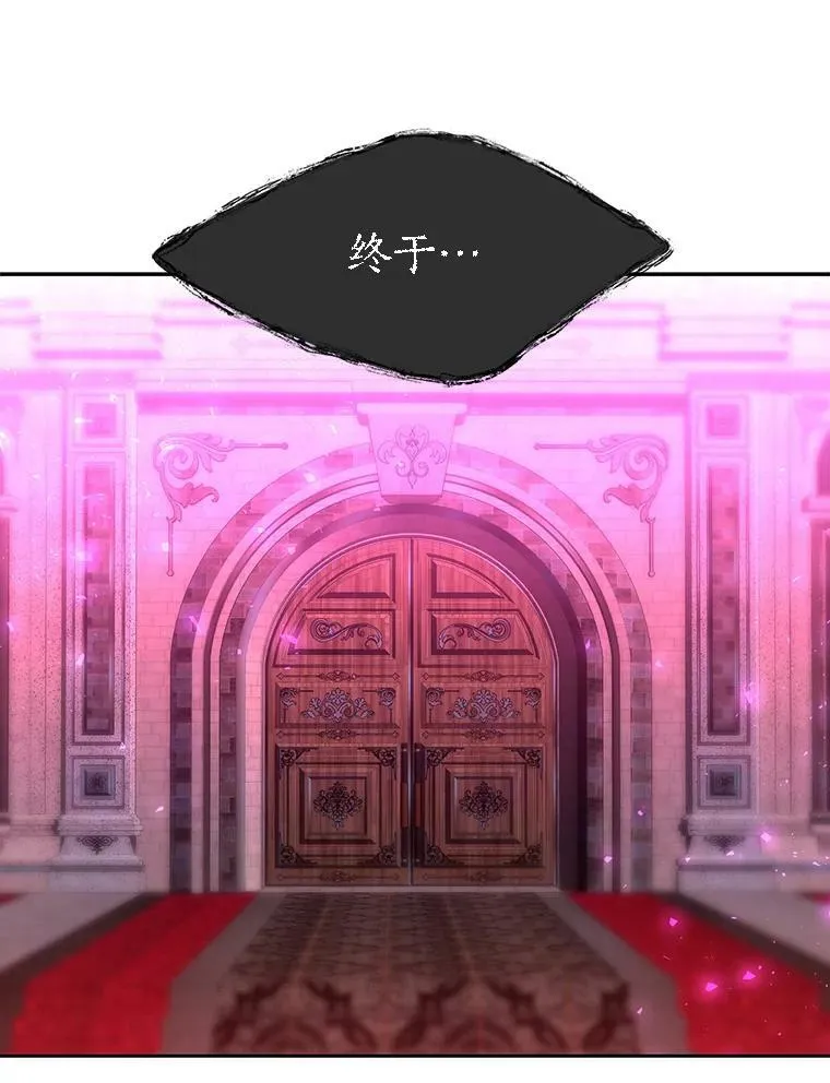 127.吻85