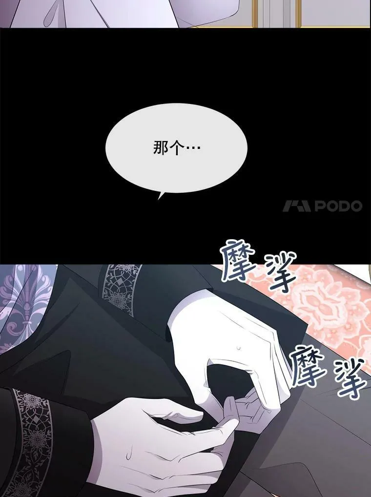 132.亮相41