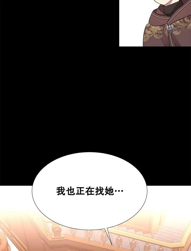 130.身份揭晓23