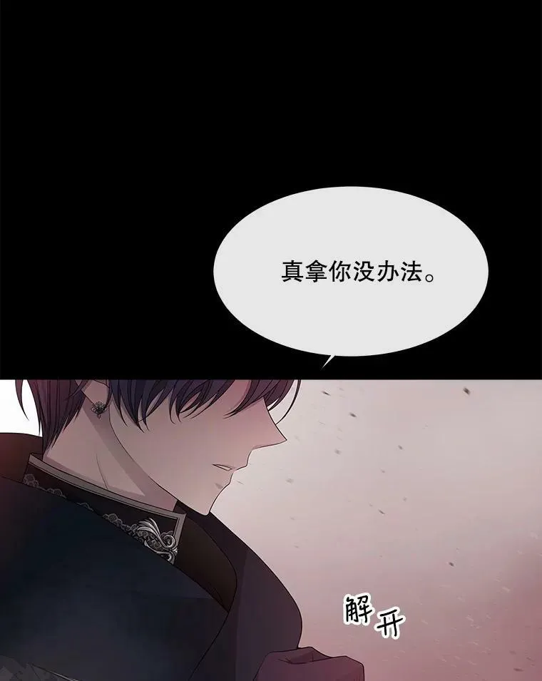 104.办法59