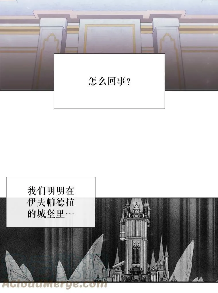 90.第一剑60
