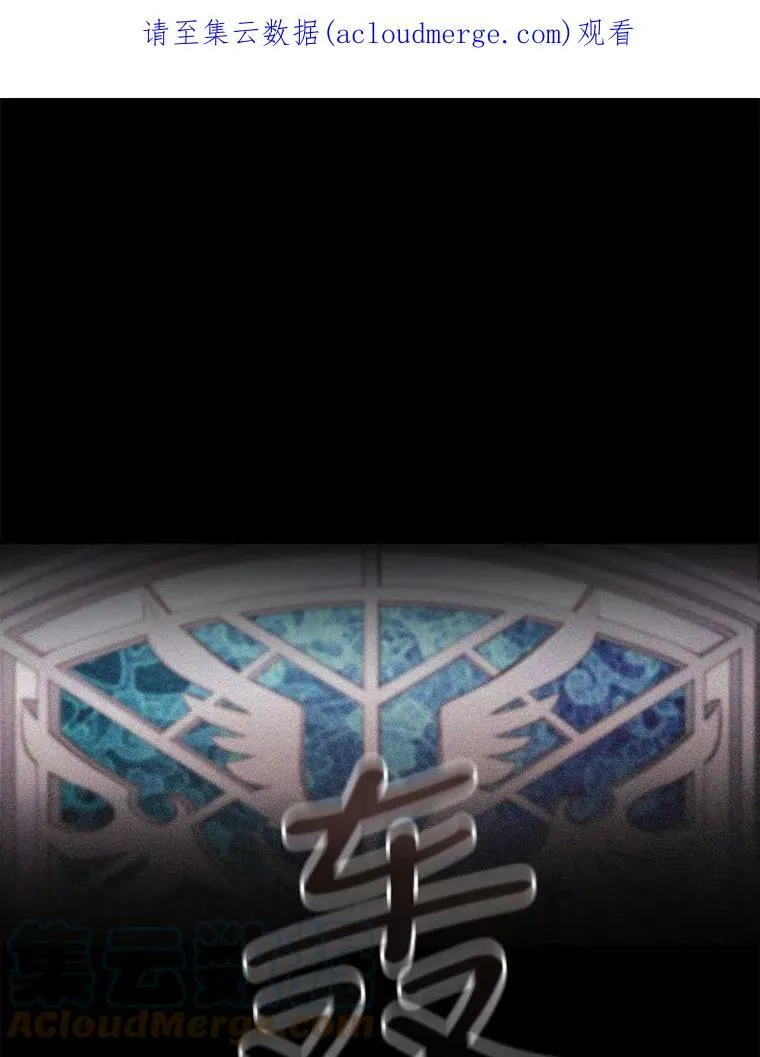 12.我需要你87