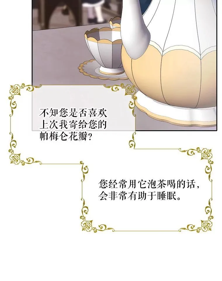 206.分离焦虑5