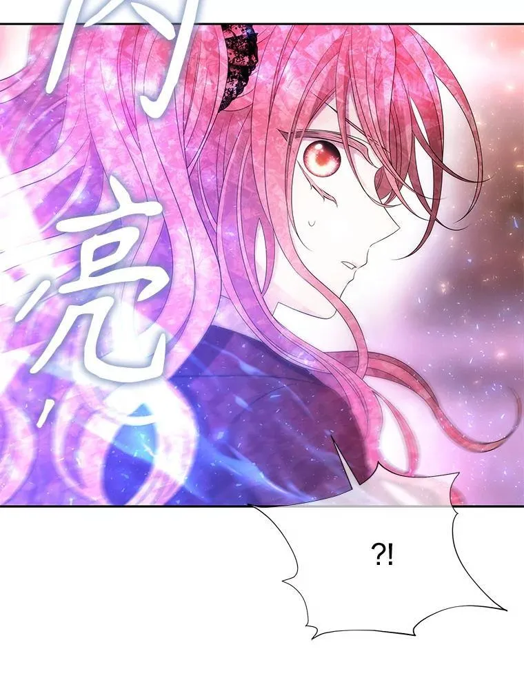 194.她若归来16