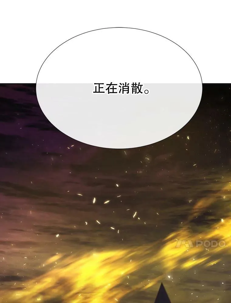 154.不祥的诅咒59