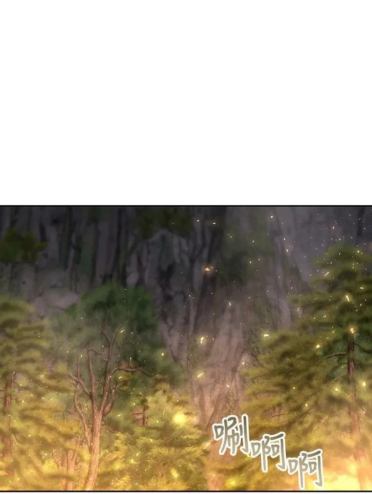 149.模仿灾难之日31