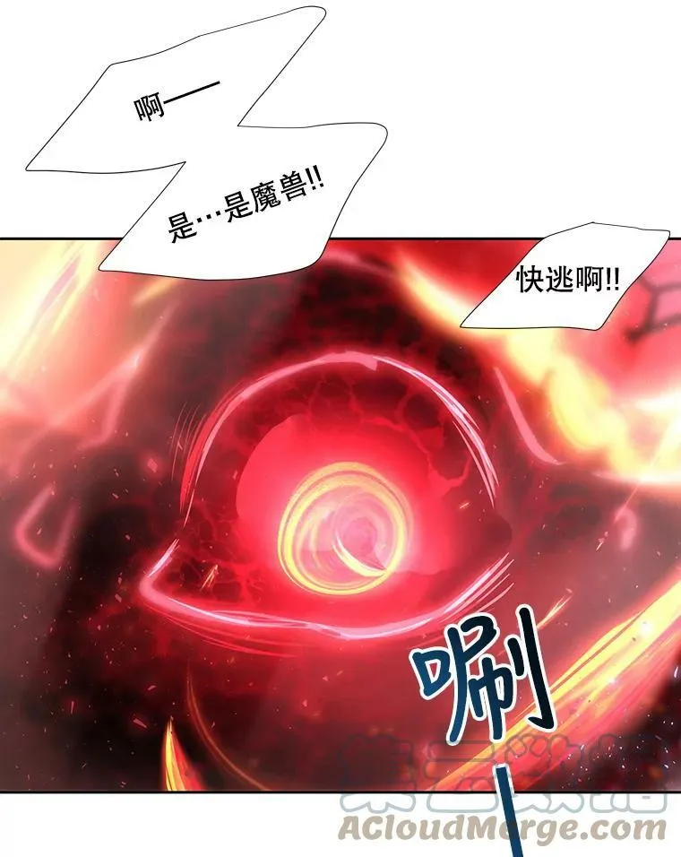103.意外的相遇33