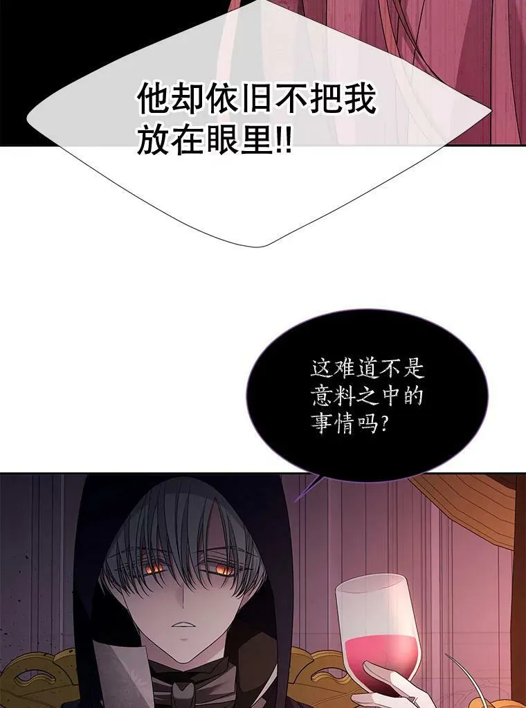 101.会爆炸的青蛙5