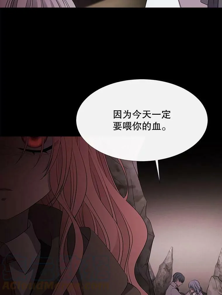 76.佩尔·利哈特54