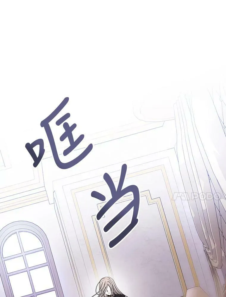 90.第一剑74