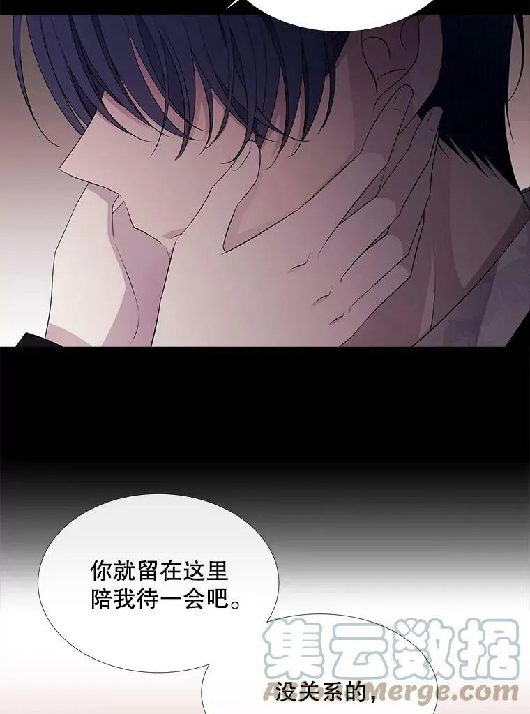 81.会合30