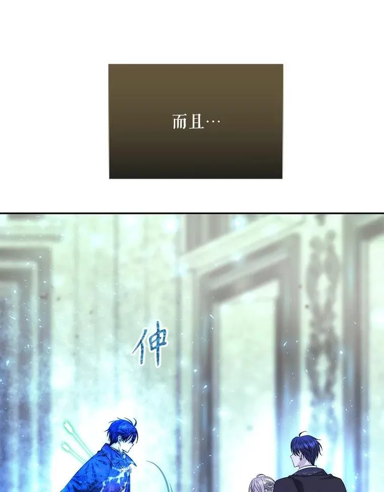 203.回归本初53