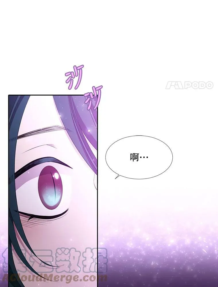 96.救人57