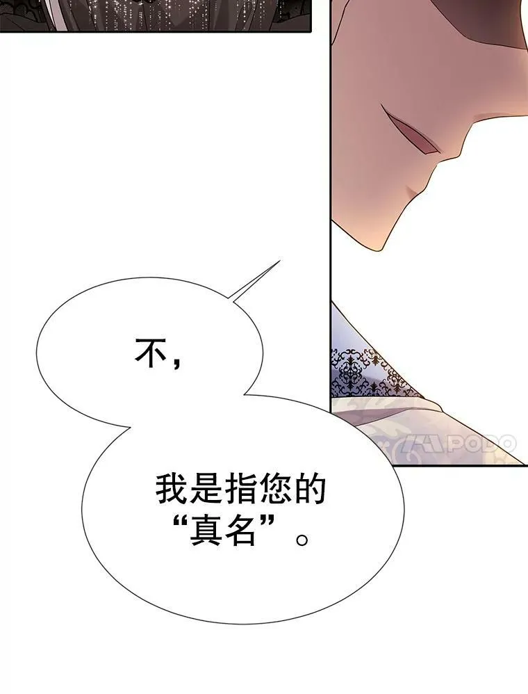 100.目的43