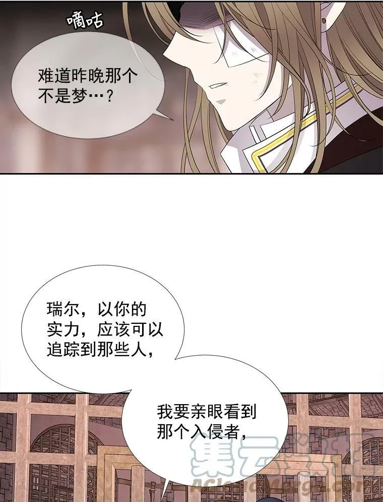 44.教训36
