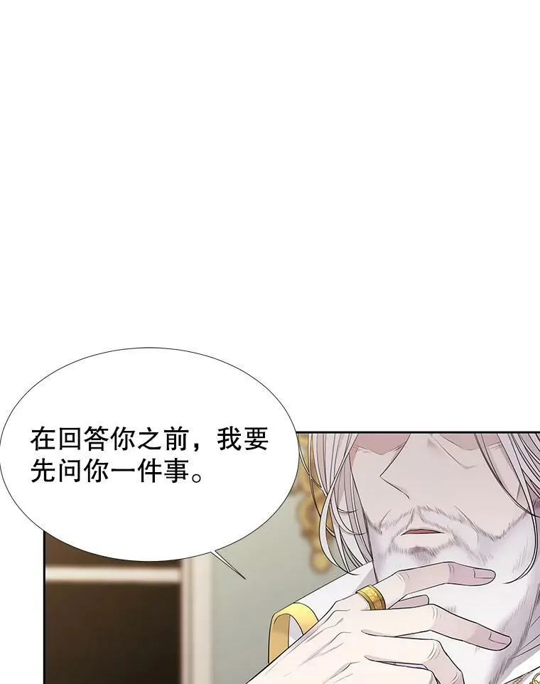 96.救人14