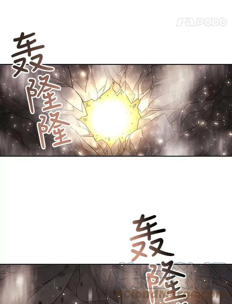 33.布尔干之心12