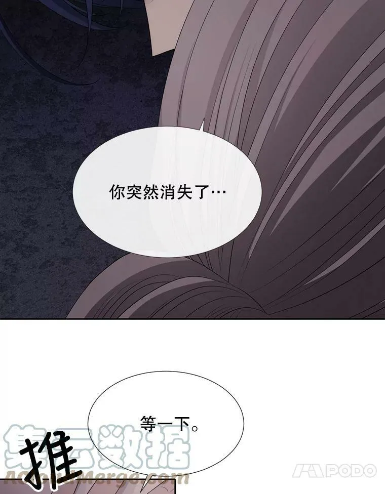 145.我喜欢你9