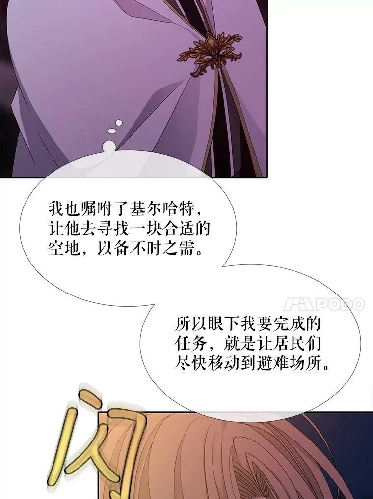 104.办法17