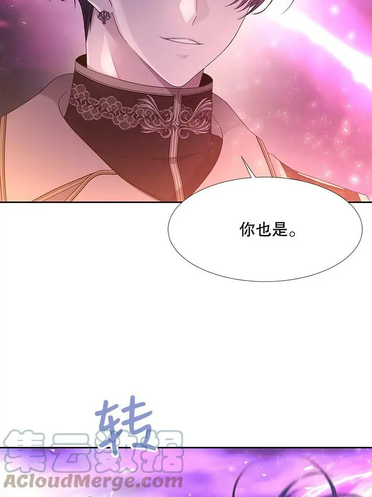 107.连接21