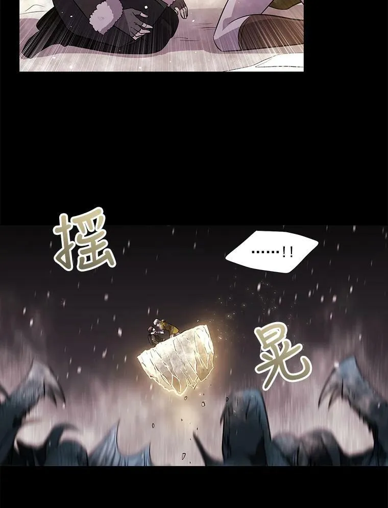 27.少年卡西利翁11