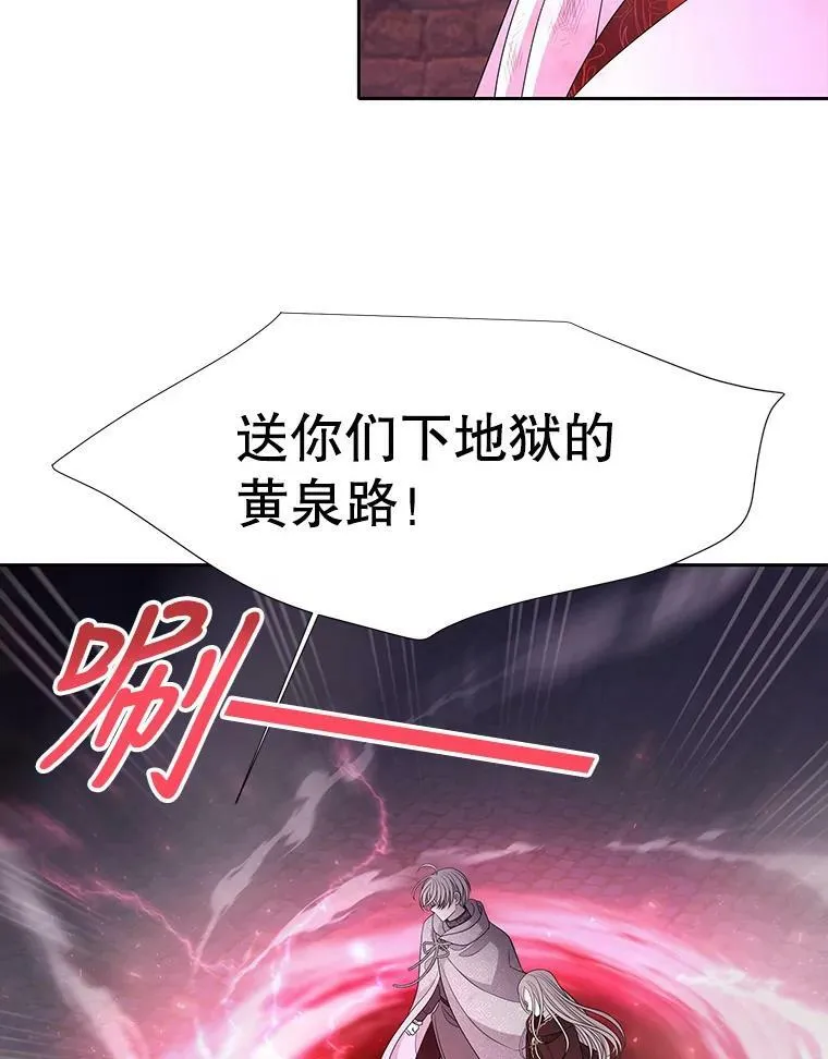 95.贝拉塞尼亚55