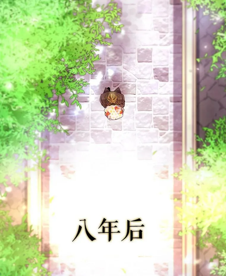 4.开启新生活83